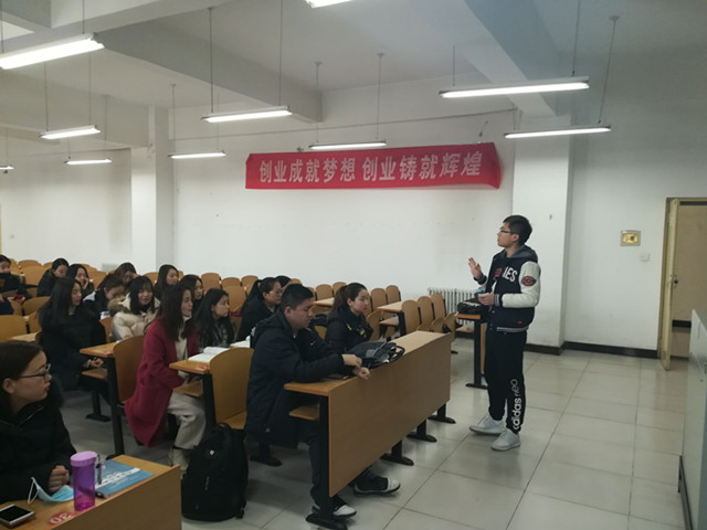 【辅导员说完满】携诚信行囊 踏考试征途——经管系举办“四六级诚信考试”动员大会