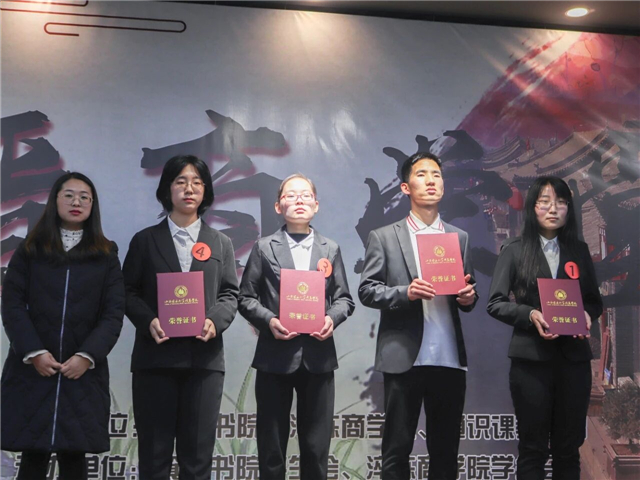 【1＋1＞2】播火传薪 文化流光 于晋商故里氤氲文化芬芳