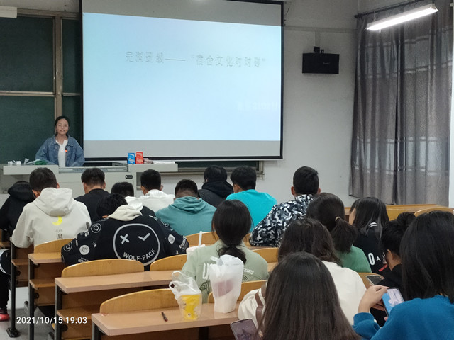 【完满班级】宿舍文化对对碰——智能工程学院通信2102班完满班级活动