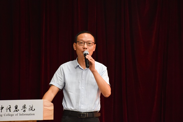 陪伴之路 一起学习 共同成长——我校第三批全生异科导师见面会纪实
