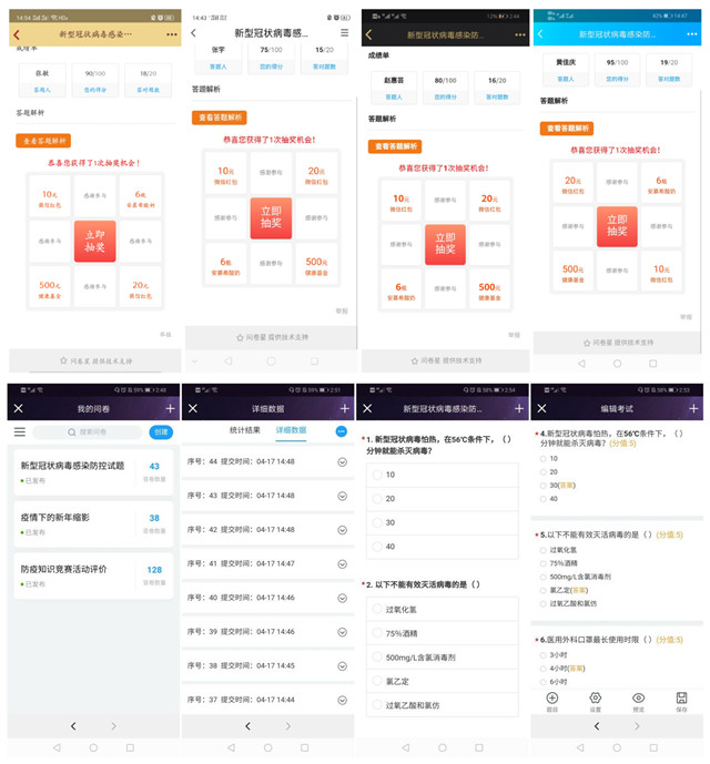 【完满班级】时代在新 青年在行