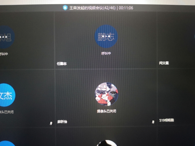 追忆峥嵘岁月，绽放生命之花——机制1902班完满班级活动