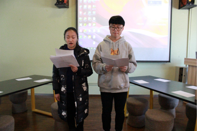 【完满班级】遨游汉字中——淬炼商学院“创”享青春主题活动(八)