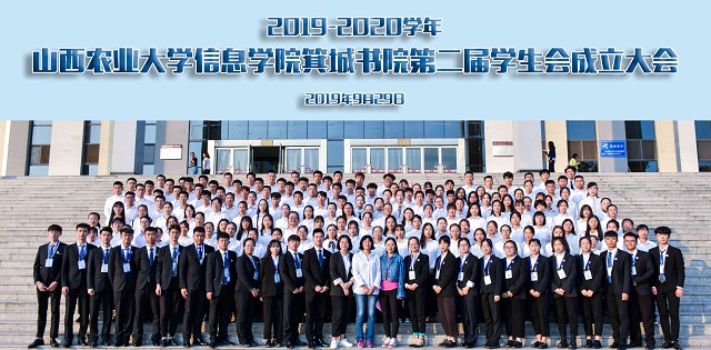 工作标兵·张小吉：青春逐梦 精进不休