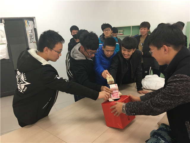【完满班级】机电工程系“爱传承 用心予”众筹爱心完满班级活动成功举办