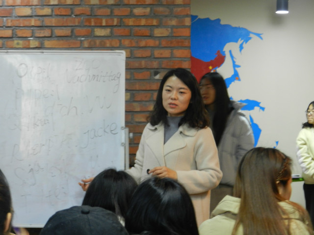 一门语言到来一种艺术——外语系第十五届外语加油站之“德语入门”