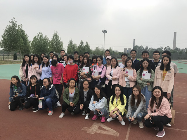 【完满班级】唤醒青春 迎接夏季——淬炼商学院五月完满班级主题活动（十一）