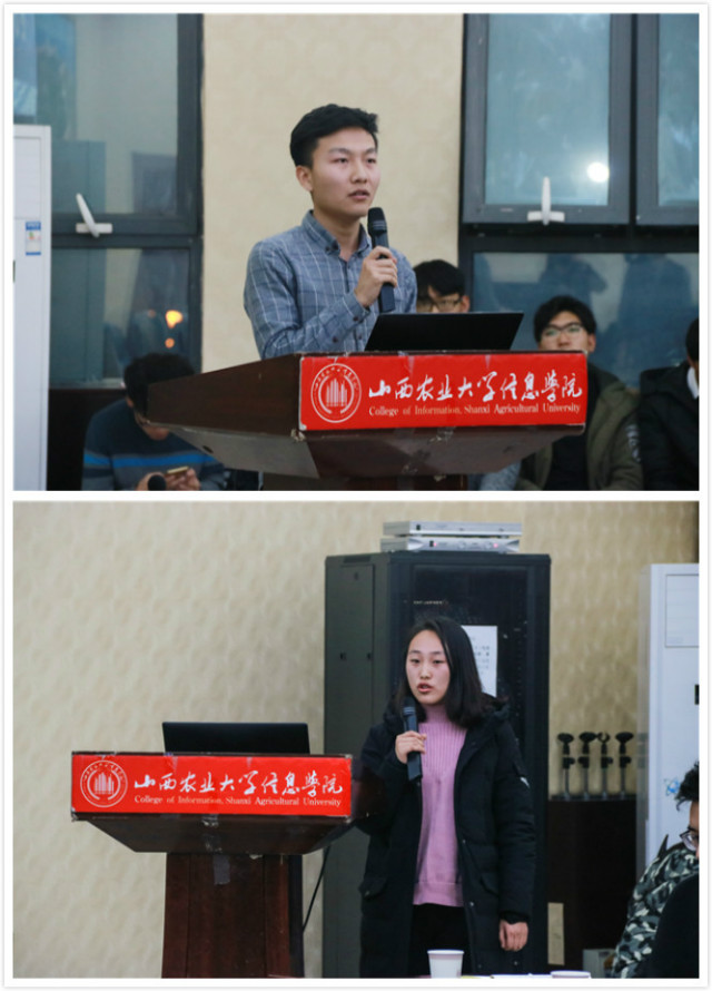 今天 辅导员喊话:我来给你“上课”——2016-2017学年第一学期“辅导员说完满”精品课件现场说课评比活动顺利结束