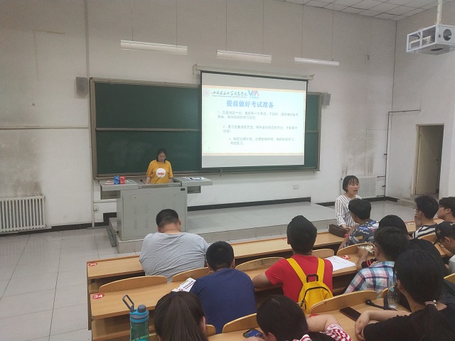 【辅导员说完满】期末 是时候逆袭了——大数据学院、信息工程学院开展辅导员说完满