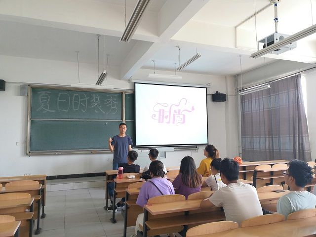 【完满班级】初夏六月 风光不与四时同——食品与环境学院生技1601班完满班级活动