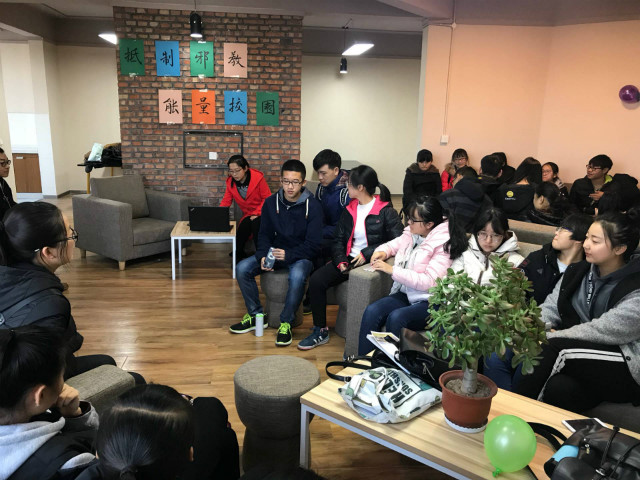 【完满班级】抵制邪教 追求科学——淬炼商学院开展“善行青春”主题活动(六十三)