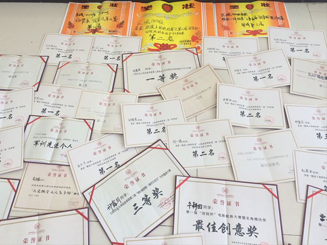 闪光的信院第156期：心有鸿烈  尽数风流—刘晋焘