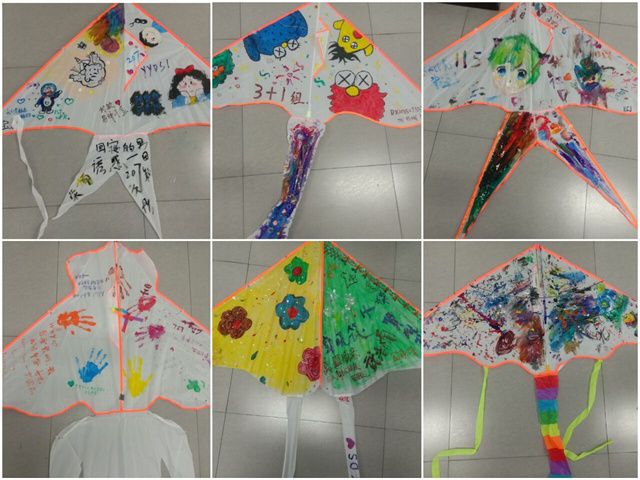 【完满班级】DIY风筝 放飞梦想——艺术传媒学院视觉2101班完满班级活动