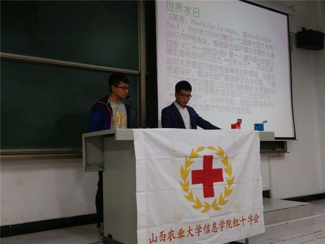 【蓬勃社团】心系公益 情满人间