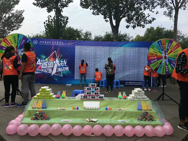 【社团挑战月】“吉尼斯”挑战 空降信院